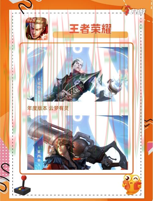 畅享爱游戏娱乐APP安卓版精彩体验 畅享爱游戏娱乐APP安卓版精彩体验