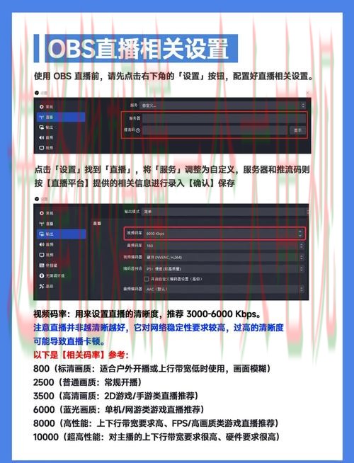 安博体育直播app下载安装教程 安博体育直播app下载安装教程
