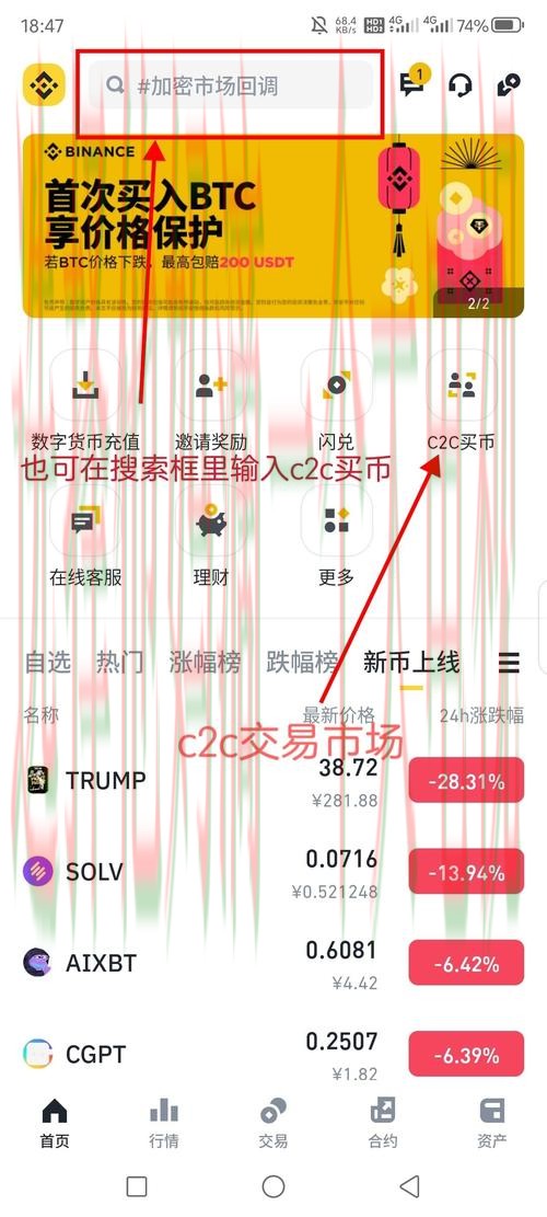 环亚体育登录链接入口指南