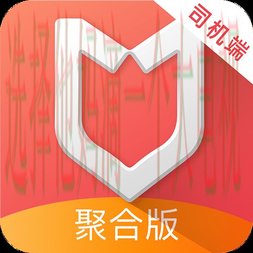 9博体育APP官方下载平台